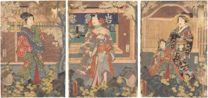 豊国三代 国時「源氏君花街遊覧」
