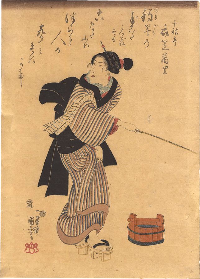 国芳「釣竿を持つ美人（仮題）」