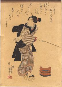 釣竿を持つ美人（仮題）