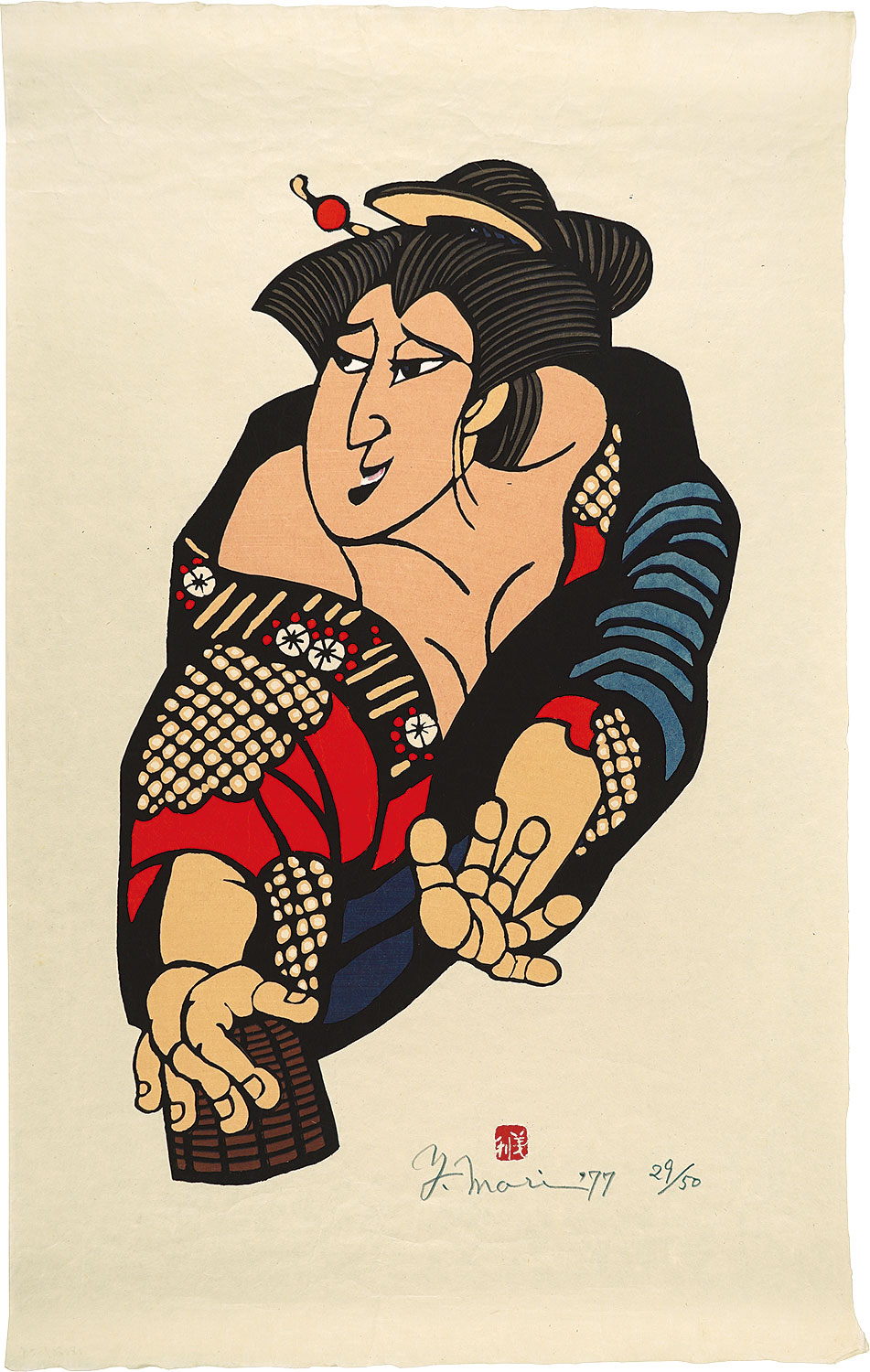 Mori Yoshitoshi “Woman throwing dice”