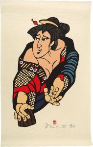 Mori Yoshitoshi / Woman throwing dice