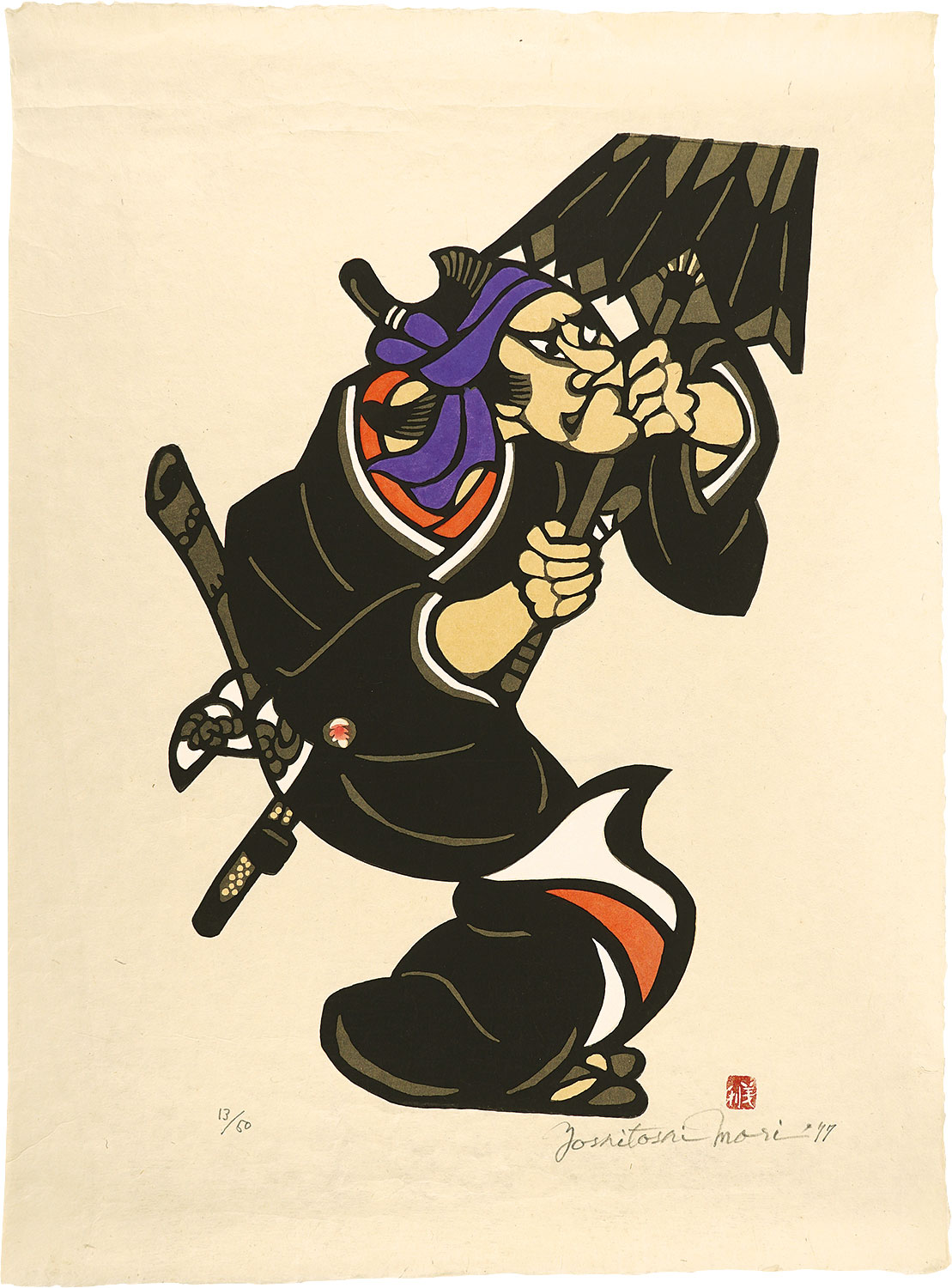 Mori Yoshitoshi “Sukeroku”