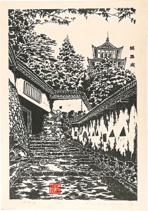 姫路城