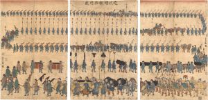 花の曙錦の行烈