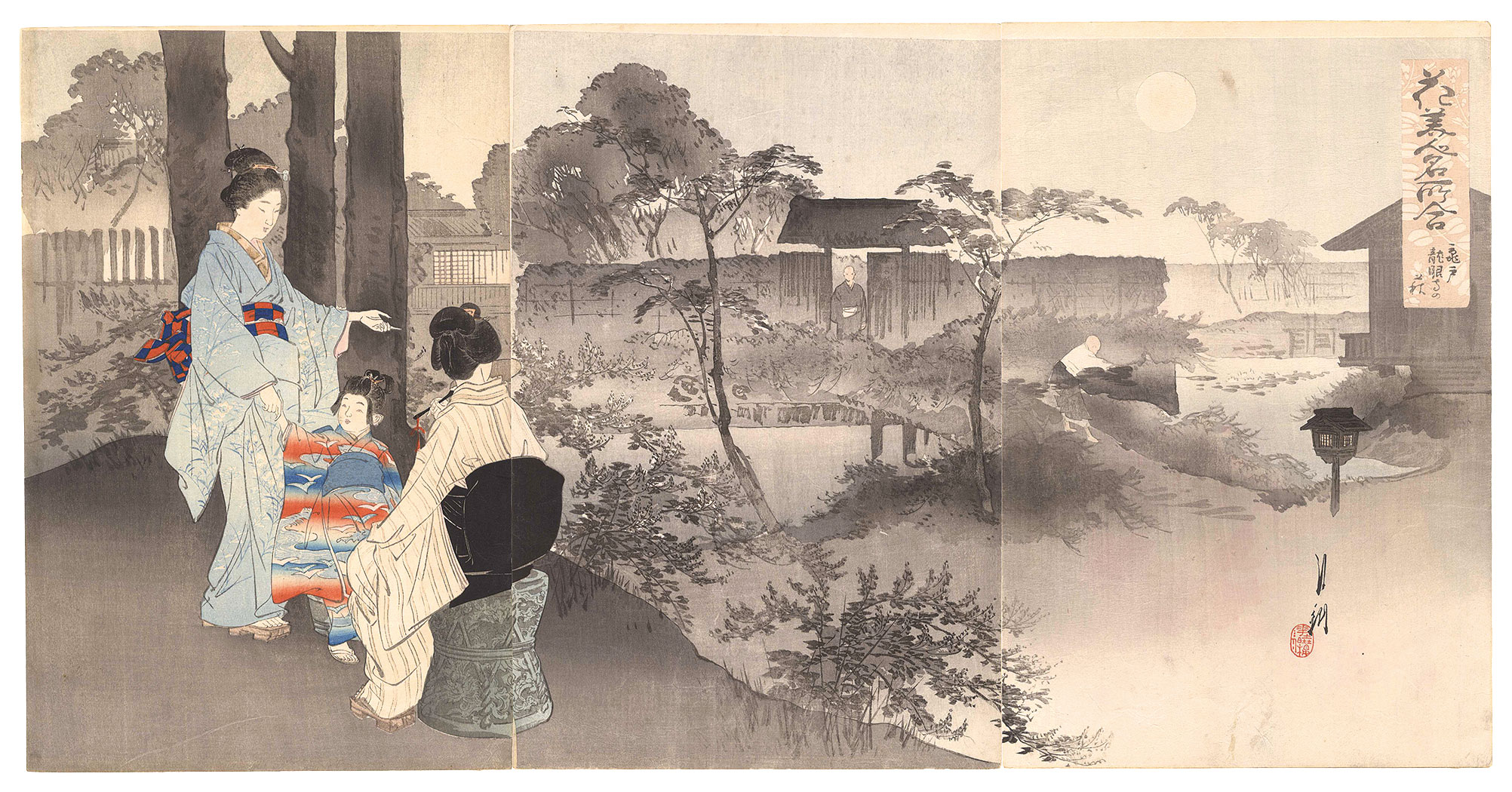 月耕「花美人名所合　亀戸龍眼寺の萩」