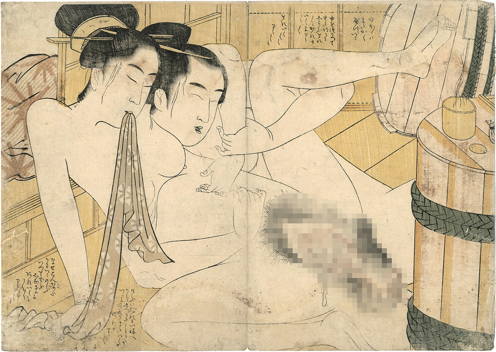 栄里「婦美の清書」