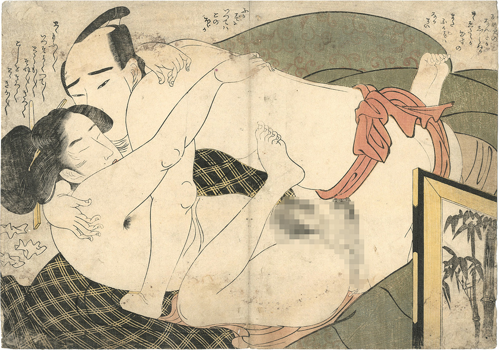栄里「婦美の清書」