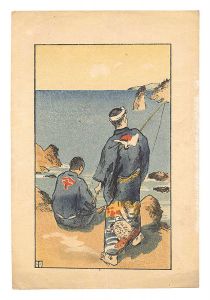 水島爾保布「釣り人（仮題）」
