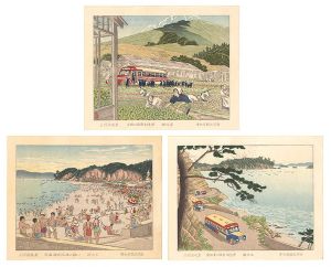Ota Masamitsu / Views of Mikawa Bay
