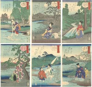 広重二代「諸国六玉河」