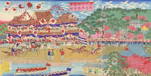 Gyokuei / 上野不忍池共同競馬会真図 [上野不忍池共同競馬会真図]