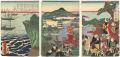 Battle Formation at Kyushu