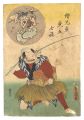 Parodies of the Seven Gods of ......