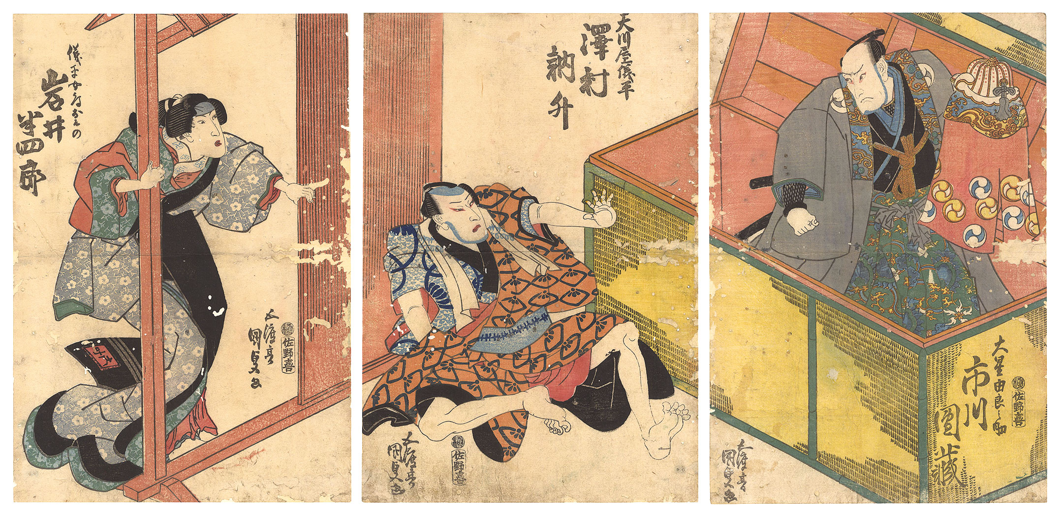 Kunisada I “Kabuki Play: The Storehouse of Loyal Retainers”
