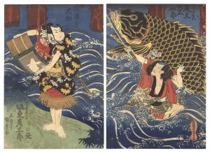 Kunisada I / Kabuki Play: Kanete Kiku Oie no Bakemono [音菊家怪談]