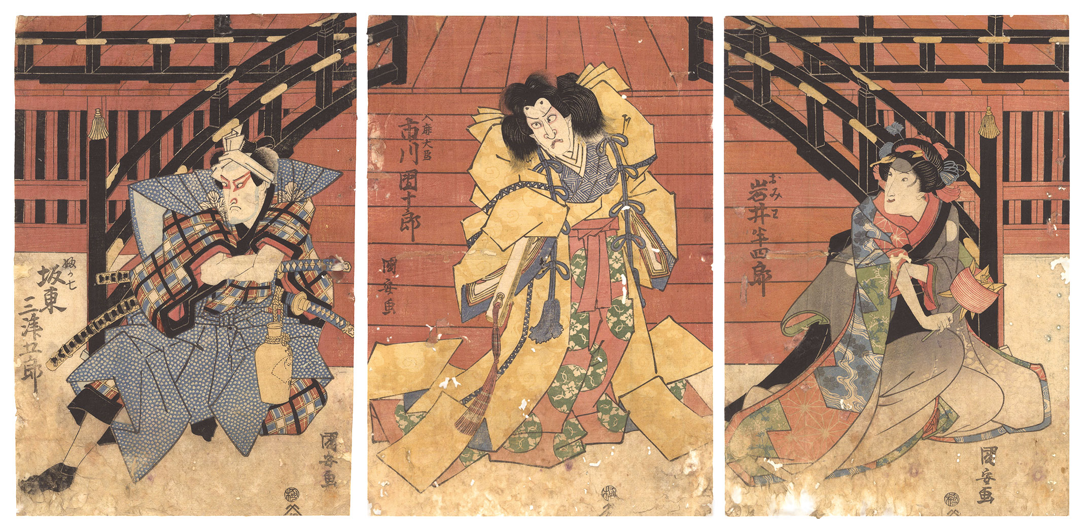 Kuniyasu “Kabuki Play: Imoseyama Onna Teikin ”