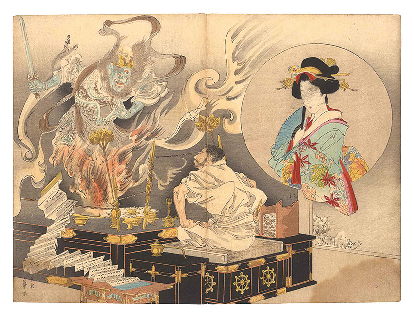 Suzuki Kason “Kuchi-e Print”