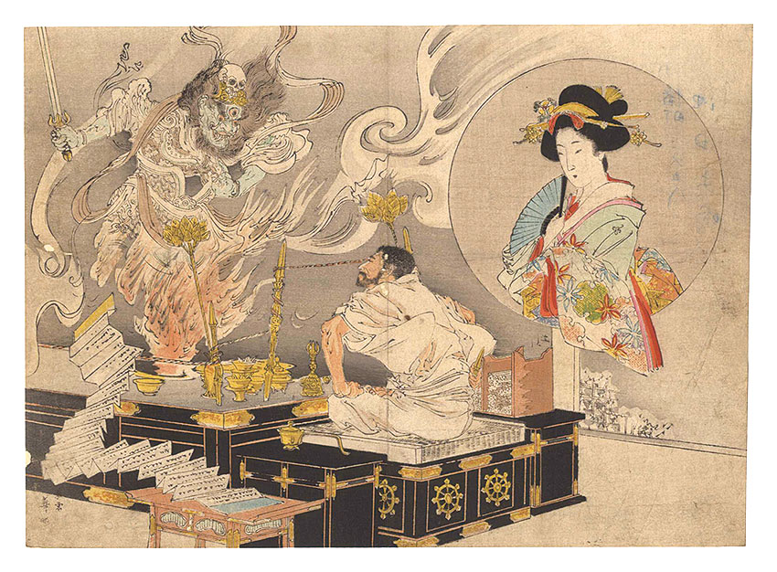 鈴木華邨「木版口絵」