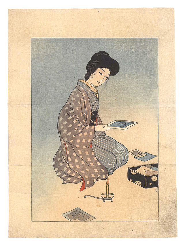 作者不詳「木版口絵」