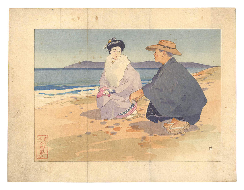 作者不詳「木版口絵」