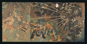 芳員「源満仲住吉参籠蒙示現」