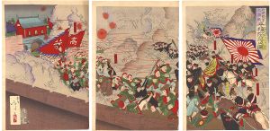 年昌「日清陸軍大激戦 平壌陥落之図」
