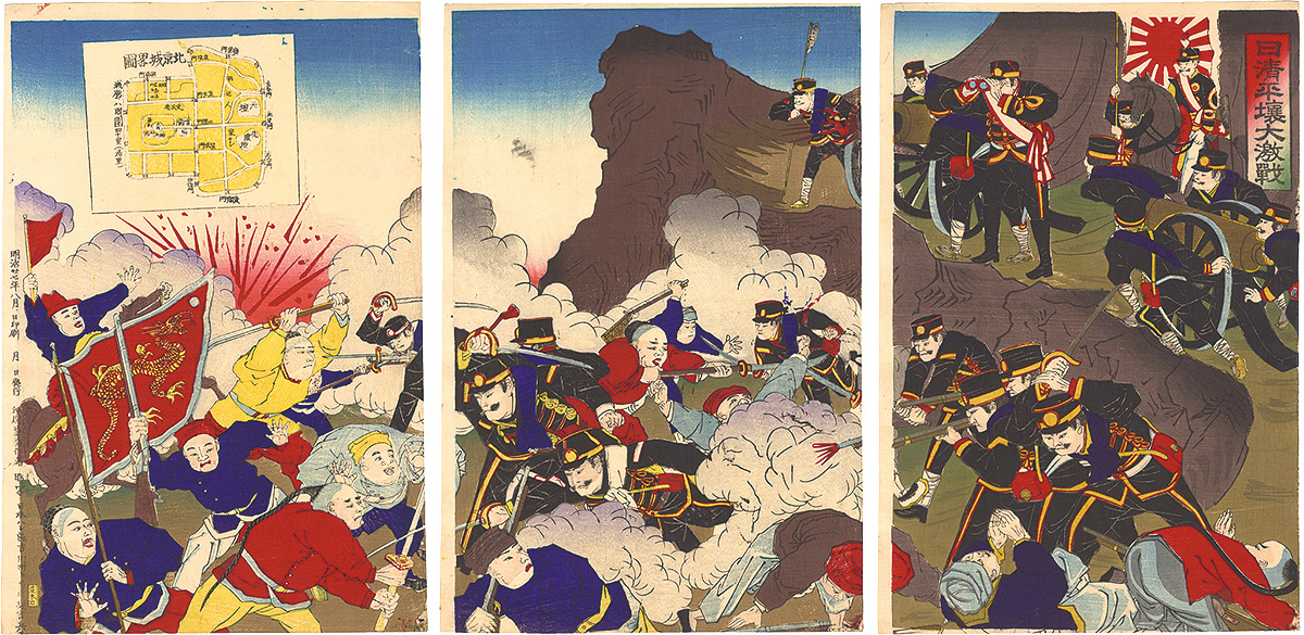 作者不詳「日清平壌大激戦」