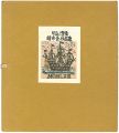 Woodblock prints collection