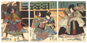 Kunisada II / Kabuki Play: Oshu Adachi-ga-hara [奥州安達原]