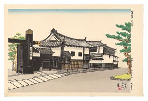 Tokuriki Tomikichiro / Residence of Sanada in Matsushiro, Nagano