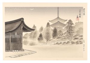Tokuriki Tomikichiro / Eight Views of Omi / Evening Bell at Mii-dera Temple