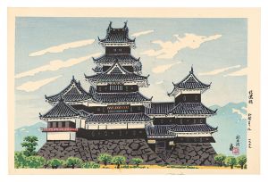 Tokuriki Tomikichiro / Road to Shinano / Matsumoto Castle