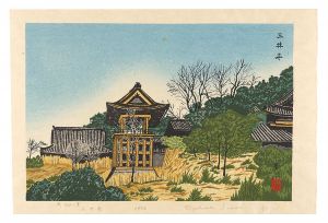 Inoue Toyohisa / New 8 Views of Omi / Mii-dera (Onjo-ji Temple)