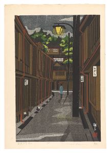 Ten Views of Kanazawa/ Higashiyama