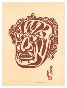 徳力富吉郎「抜頭」