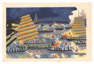 Tokuriki Tomikichiro / Tenjin Festival, Osaka