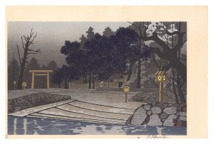 Tokuriki Tomikichiro / Precincts of the Ise Shrine