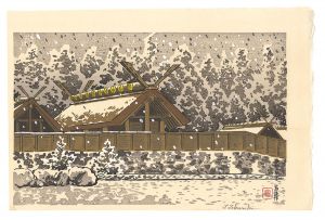 Tokuriki Tomikichiro / Ise Shrine in Snow