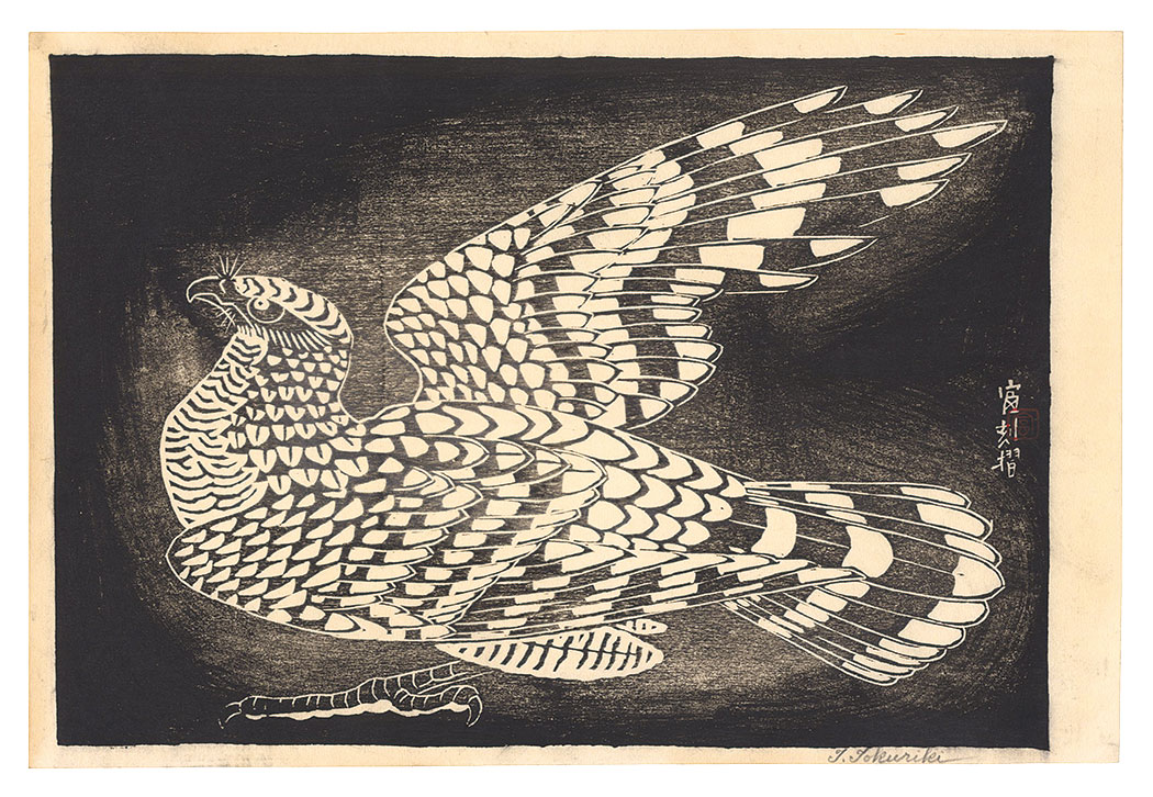 Tokuriki Tomikichiro “A Bird (tentative title)”