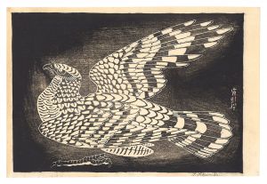 Tokuriki Tomikichiro / A Bird (tentative title)