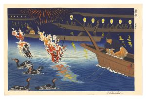 Tokuriki Tomikichiro / Cormorant Fishing