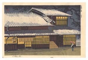 徳力富吉郎「京都の家」