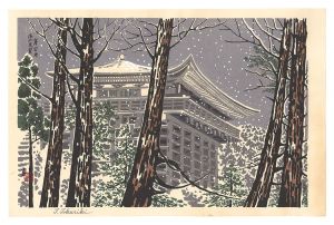 Tokuriki Tomikichiro / Bujoji Temple, Hanase in Northern Kyoto