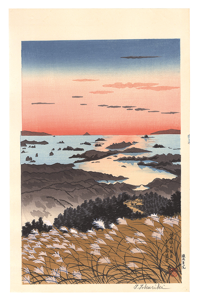 Tokuriki Tomikichiro “Distant View of Kujukushima Seen from Mount Yumiharidake, Sasebo”