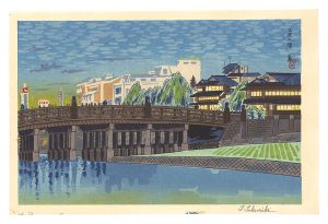 Tokuriki Tomikichiro / The Great Bridge at Sanjo
