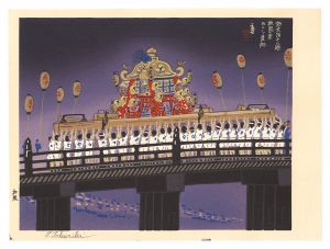 Tokuriki Tomikichiro / New Twelve Scenes in and around Kyoto / Gion Festival