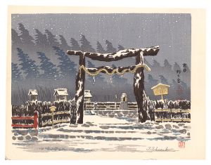 徳力富吉郎「京洛　野々宮」
