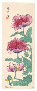 Tokuriki Tomikichiro / Poppies