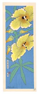 Tokuriki Tomikichiro / Abelmoschus manihot