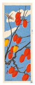 Tokuriki Tomikichiro / Persimmons